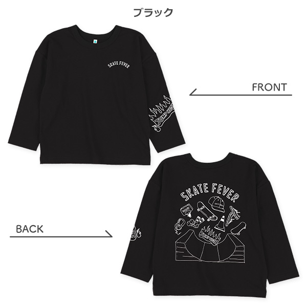 スケボーバックプリント長袖Tシャツ