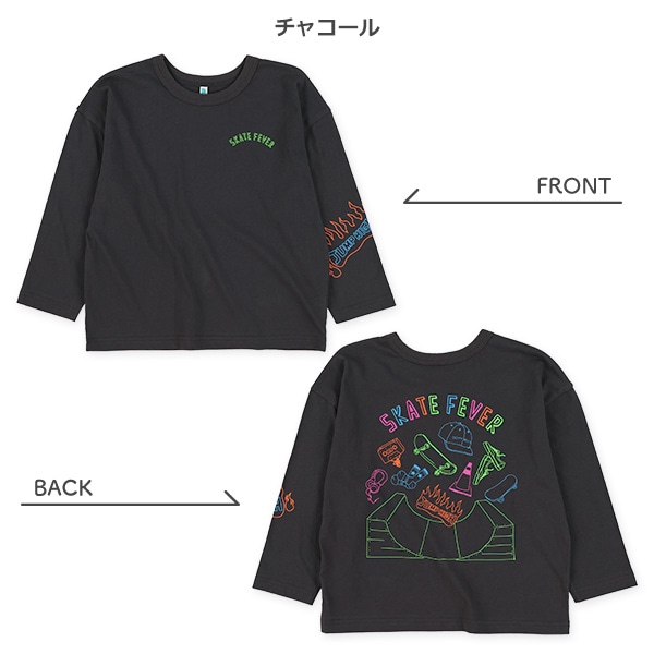 スケボーバックプリント長袖Tシャツ