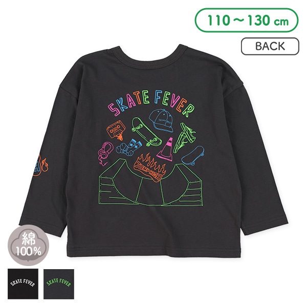 スケボーバックプリント長袖Tシャツ