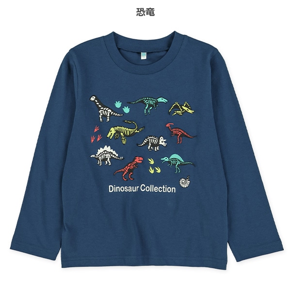 発泡プリントはたらくくるま・宇宙・恐竜長袖Tシャツ