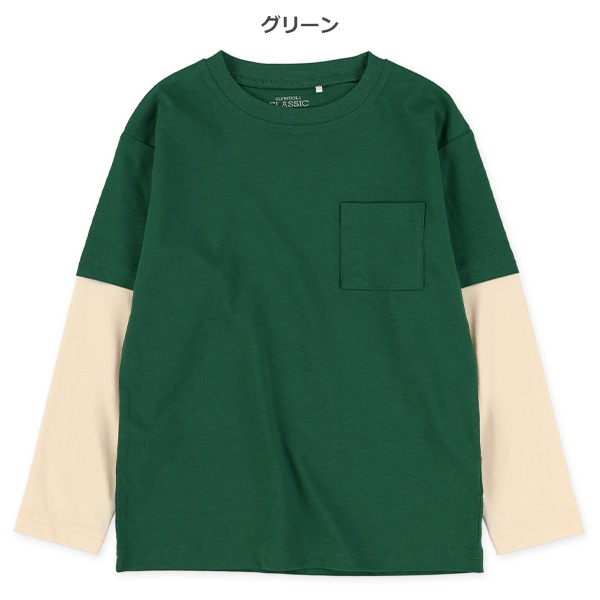 袖レイヤード風胸ポケット付き長袖Tシャツ（ブラック・ベージュ・グリーン・ブルー）