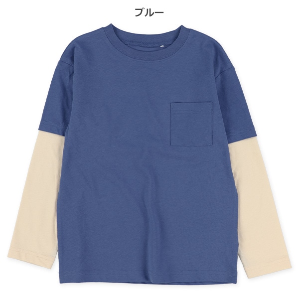 袖レイヤード風胸ポケット付き長袖Tシャツ（ブラック・ベージュ・グリーン・ブルー）