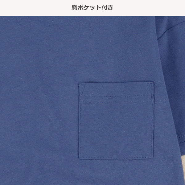 袖レイヤード風胸ポケット付き長袖Tシャツ（ブラック・ベージュ・グリーン・ブルー）