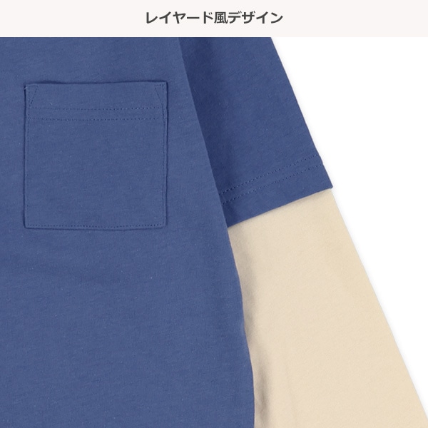 袖レイヤード風胸ポケット付き長袖Tシャツ（ブラック・ベージュ・グリーン・ブルー）