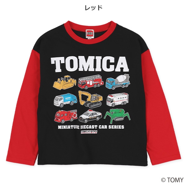 袖配色長袖Tシャツ（トミカ）