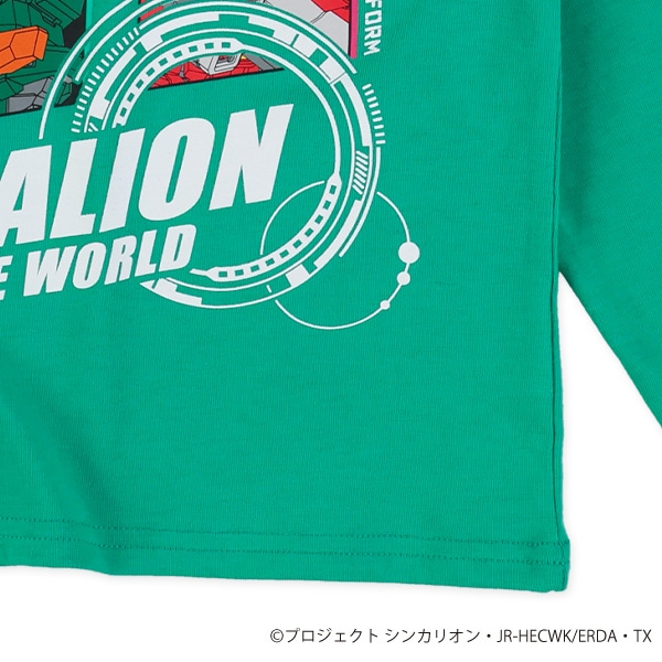 長袖Tシャツ（新幹線変形ロボシンカリオン）