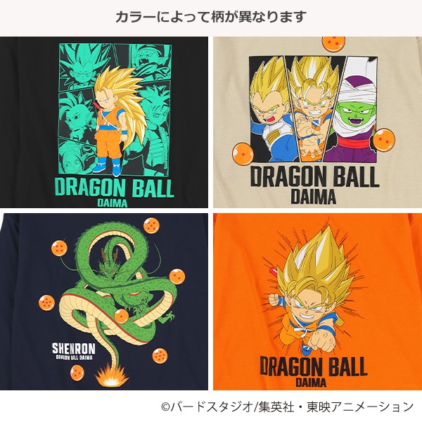 長袖Tシャツ（ドラゴンボール）
