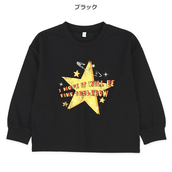 アメカジ柄長袖Tシャツ