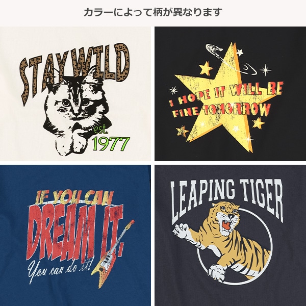 アメカジ柄長袖Tシャツ