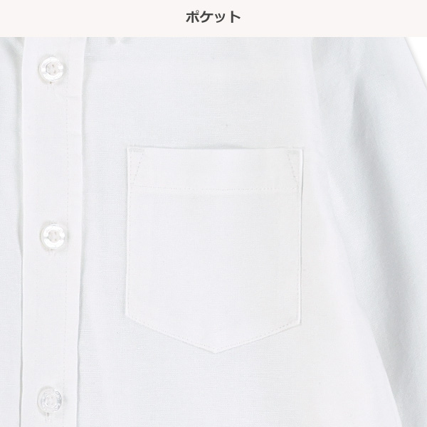 オックスフォード長袖シャツ