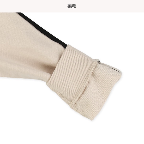 裏毛袖ライン薄手トレーナー