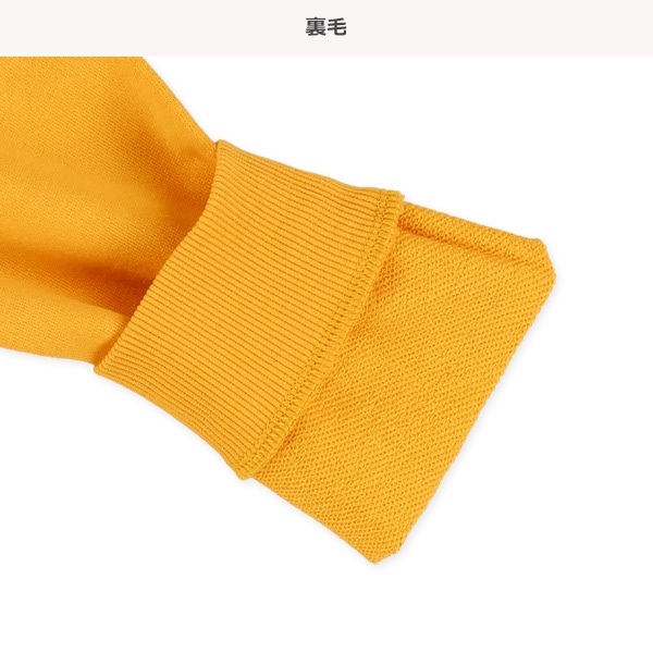 裏毛無地トレーナー