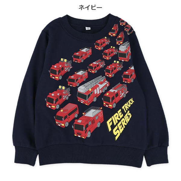 裏毛はたらくくるま並びトレーナー