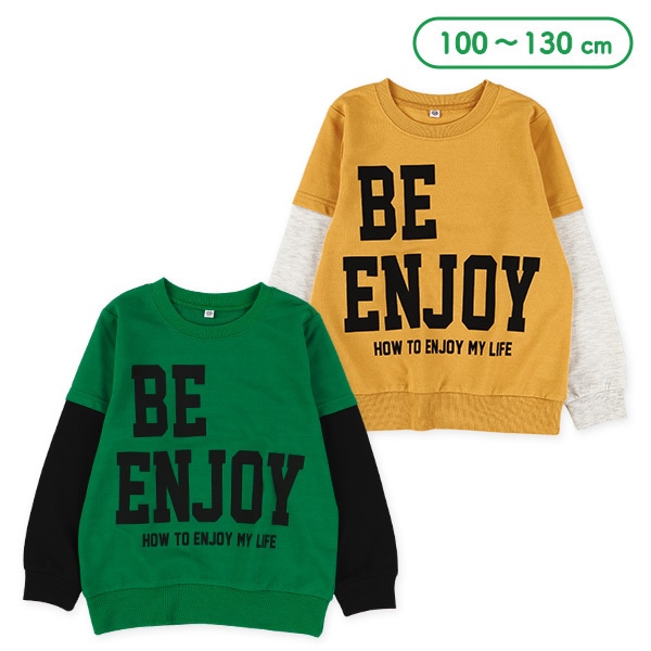 ⭐︎男の子　秋冬服　まとめ売り　130.140サイズ　 　裏起毛多 Bee des レギンス 裏起毛 キッズ 子供服 女の子 男の子 パンツ