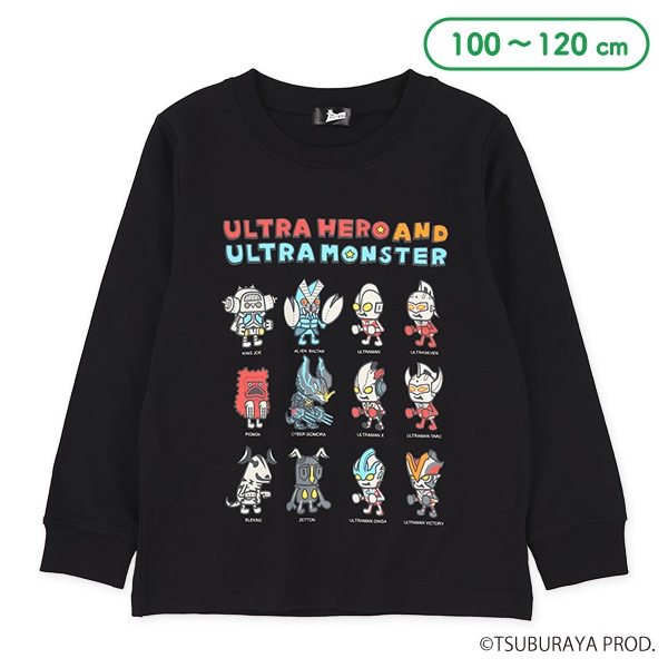 ⭐︎男の子　秋冬服　まとめ売り　130.140サイズ　 　裏起毛多 SchooLog キッズ タイツ 裏起毛 160デニール 厚手 子供用 120cm