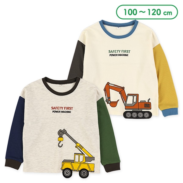 裏毛袖配色はたらくくるまモチーフ付き長袖Tシャツ