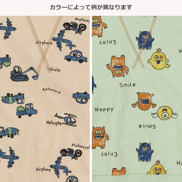 裏毛のりもの・モンスター総柄薄手トレーナー