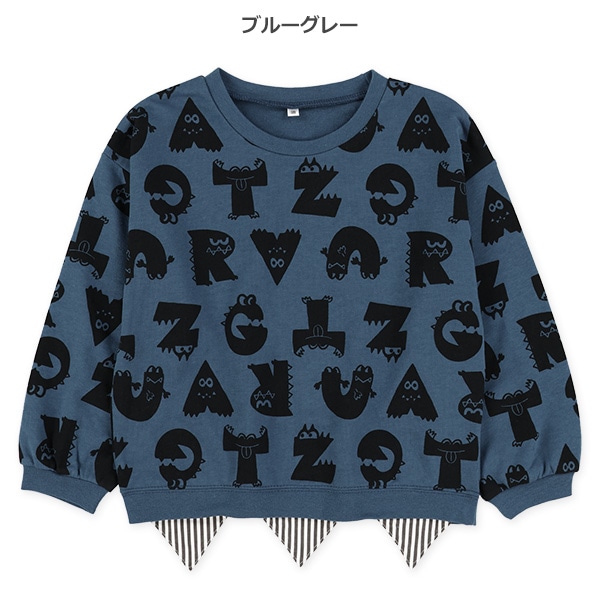 裏毛アルファベットモンスター薄手トレーナー