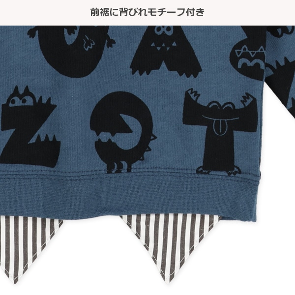 裏毛アルファベットモンスター薄手トレーナー