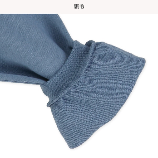 裏毛アメカジくま薄手トレーナー