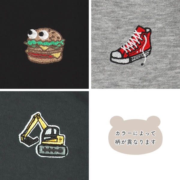 裏毛刺繍トレーナー