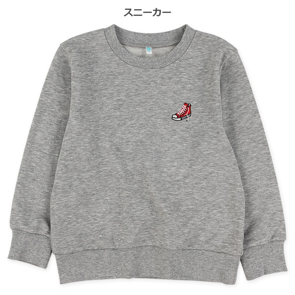 裏毛刺繍トレーナー