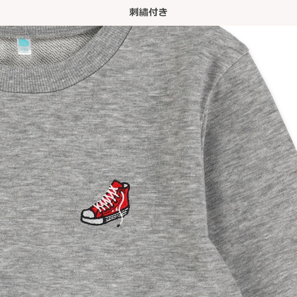 裏毛刺繍トレーナー