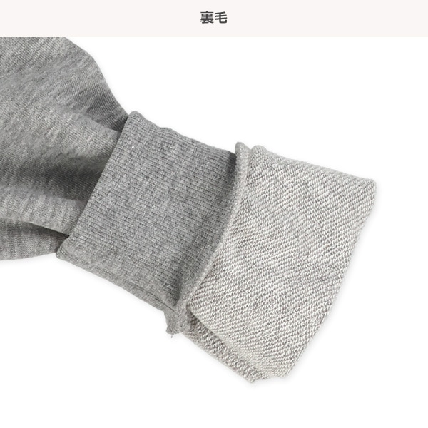 裏毛刺繍トレーナー