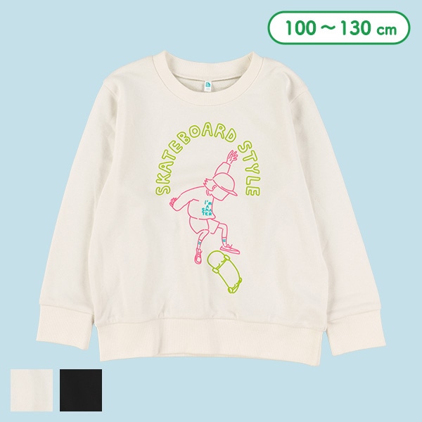 裏毛スケボーネオントレーナー | 西松屋オンラインストア