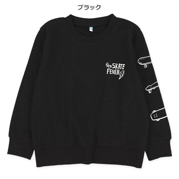 裏毛スケボーバックプリントトレーナー