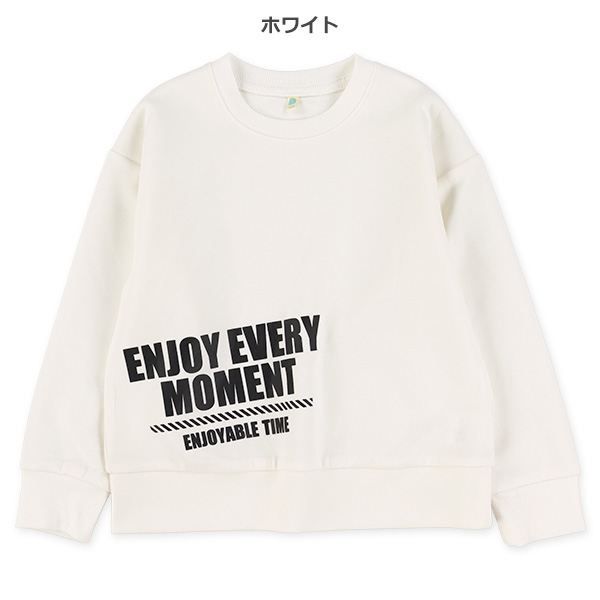 ダブルフェイス裾ロゴトレーナー | 西松屋オンラインストア