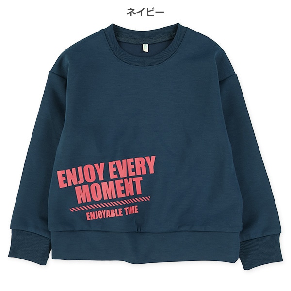 ダブルフェイス裾ロゴトレーナー | 西松屋オンラインストア