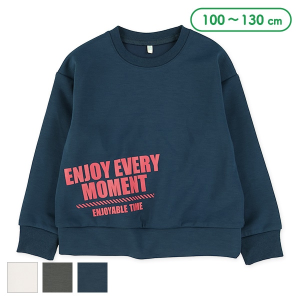 ダブルフェイス裾ロゴトレーナー