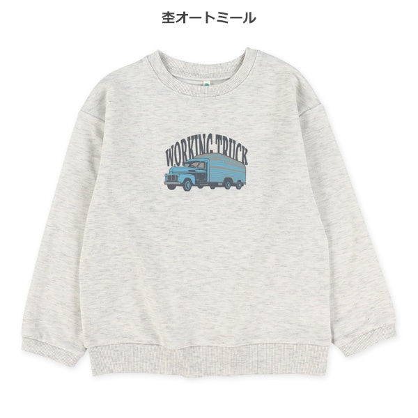 裏毛のりものプリントトレーナー