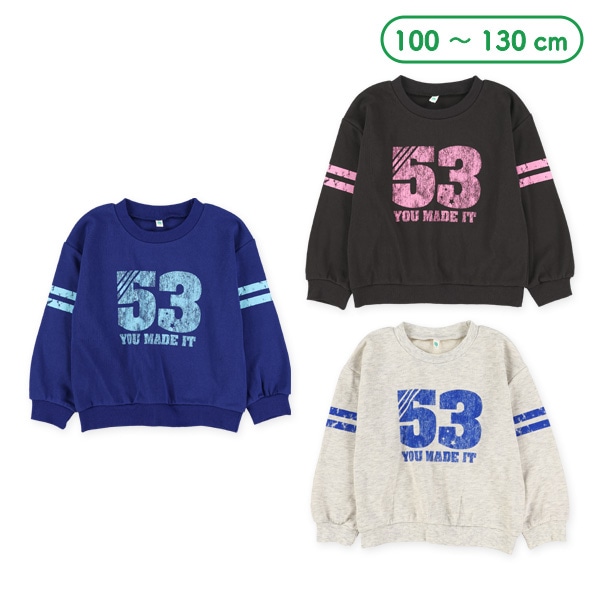 裏毛ロゴ袖ライントレーナー