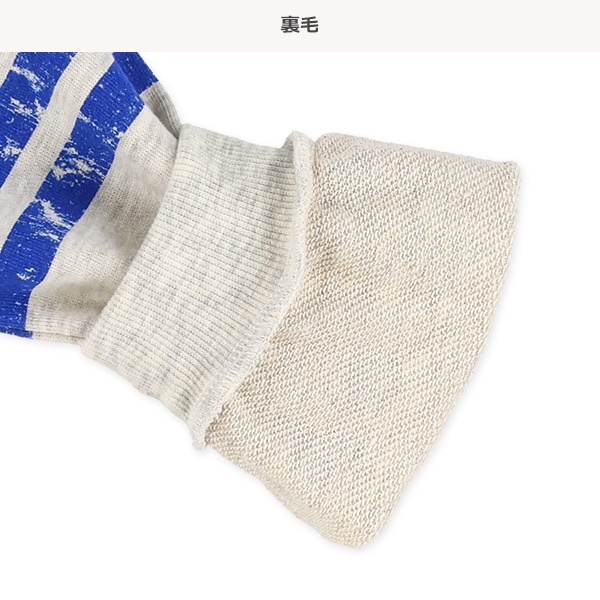 裏毛ロゴ袖ライントレーナー