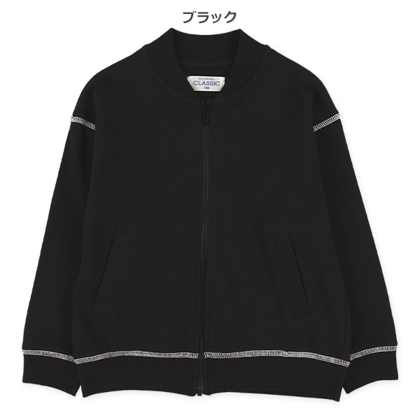 裏毛無地ジャケット
