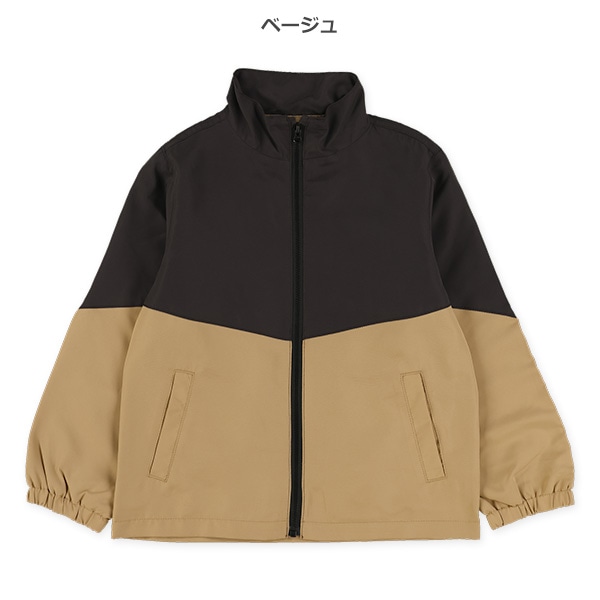 切り替えジャケット