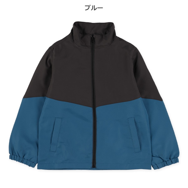 切り替えジャケット