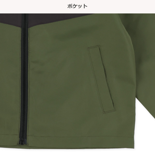 切り替えジャケット
