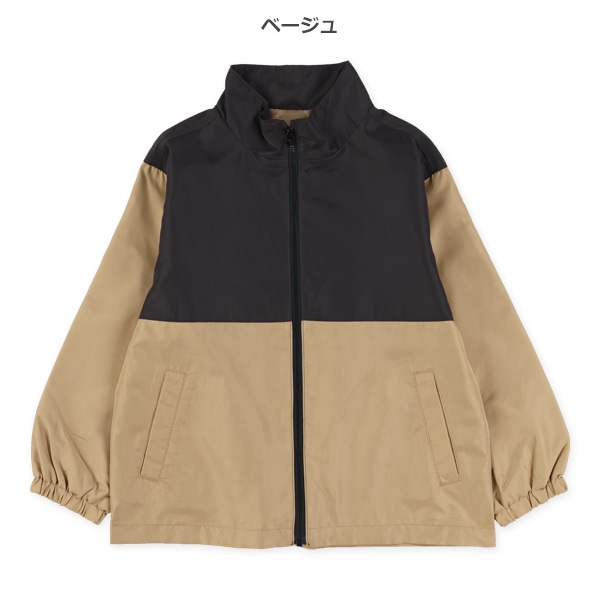 切り替えジャケット