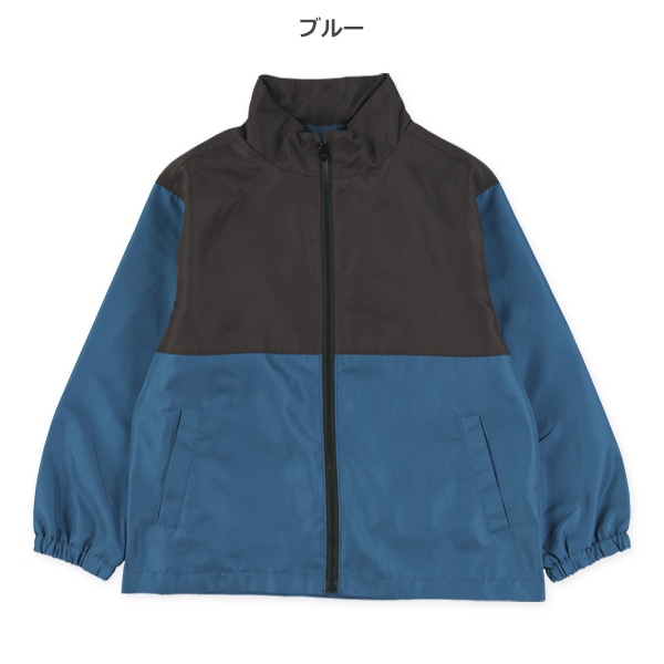 切り替えジャケット