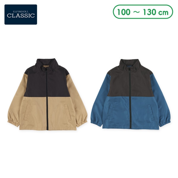 切り替えジャケット