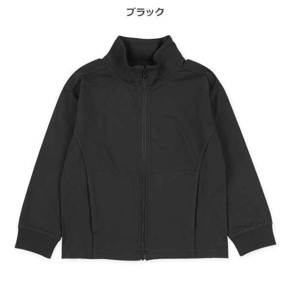 無地ポリエステルジャージ