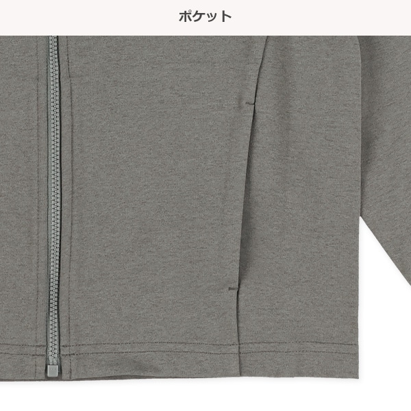 無地ポリエステルジャージ