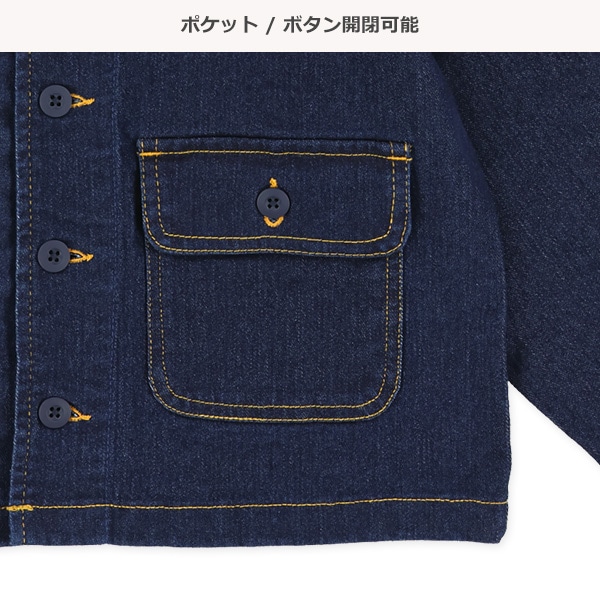 デニムジャケット