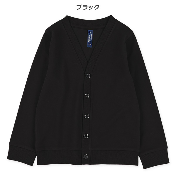 ポンチカーディガン