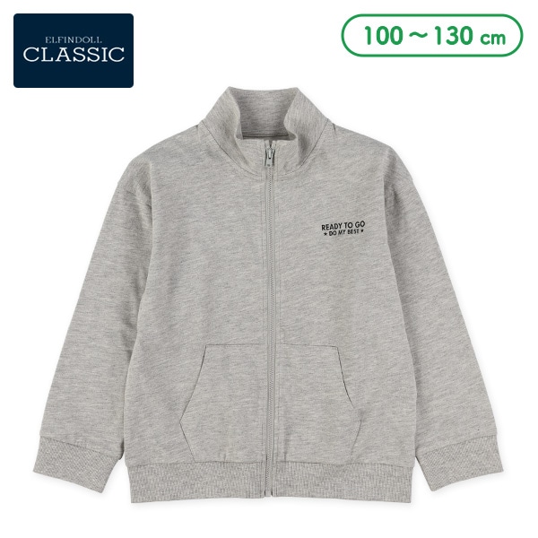 胸ロゴスエットジャケット