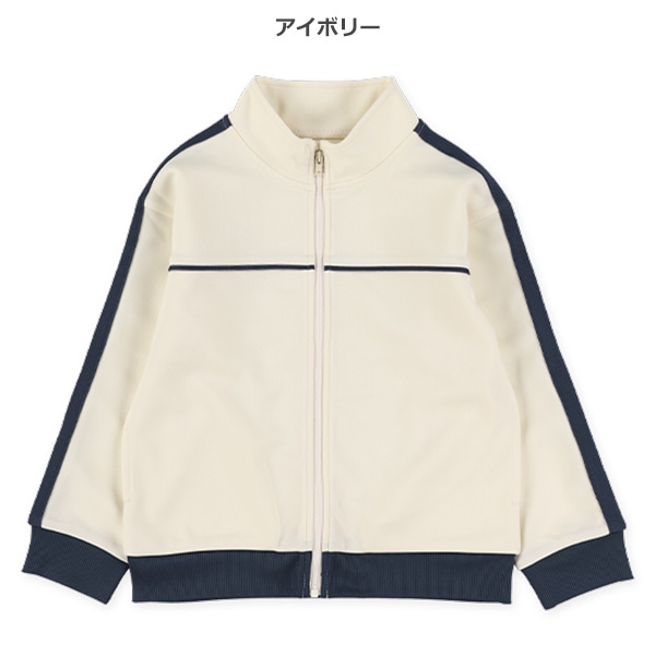 肩落ちライントラックジャケット