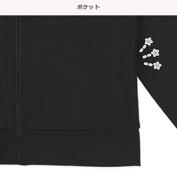 ストレッチ無地ジャケット